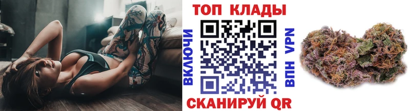 Как найти наркотики Североуральск A-PVP  Кокаин  Меф  АМФ  ГАШ 