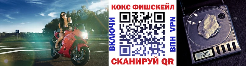 COCAIN 99% Североуральск