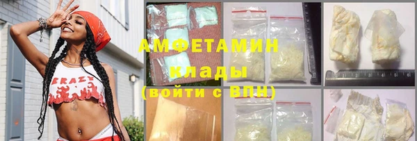 меф Балабаново