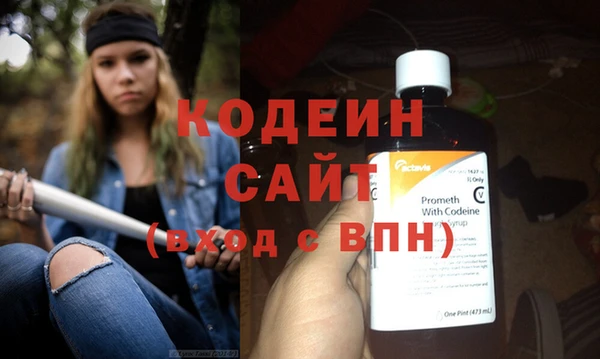 jwh Баксан