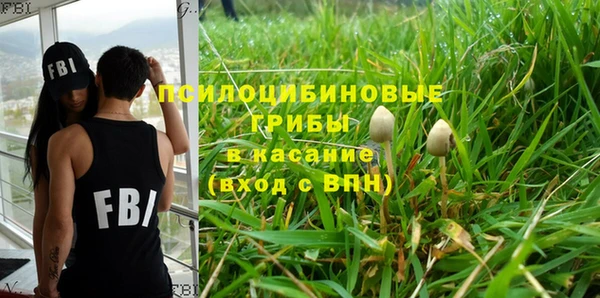 каннабис Дмитровск