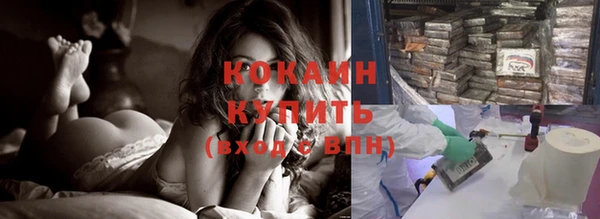 jwh Баксан