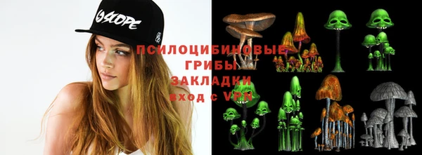 меф Балабаново