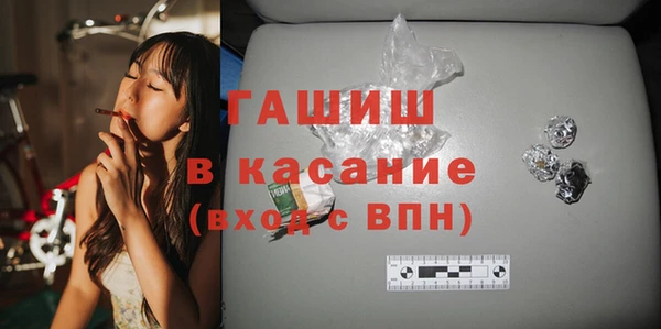 меф Балабаново