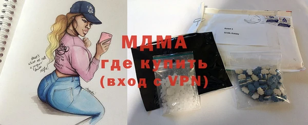 меф Балабаново