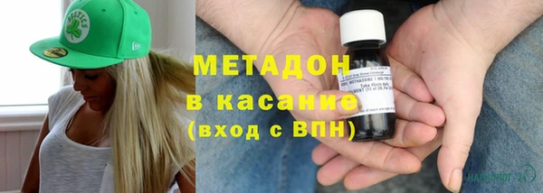 Альфа ПВП Балахна