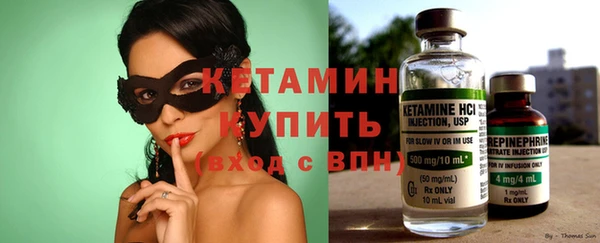 jwh Баксан