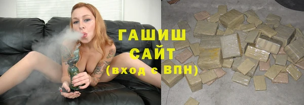 jwh Баксан