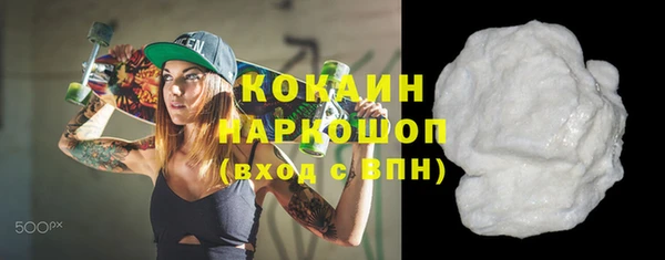 меф Балабаново