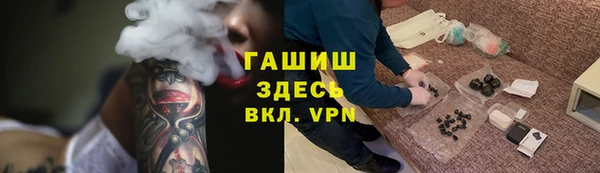 jwh Баксан