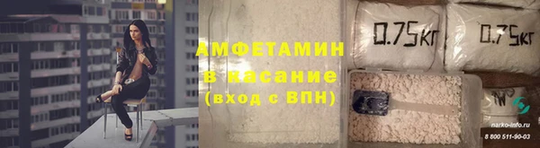 меф Балабаново
