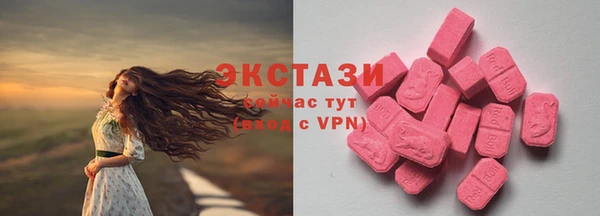 jwh Баксан
