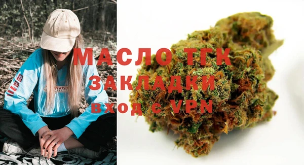 jwh Баксан