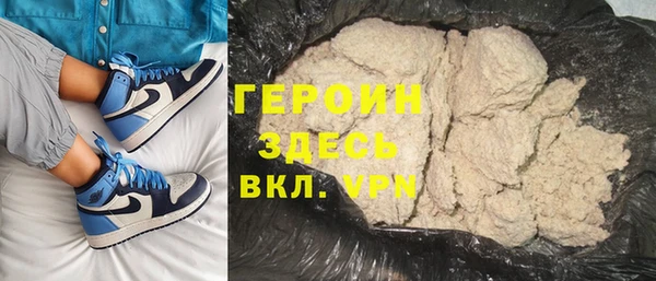 метадон Дмитров