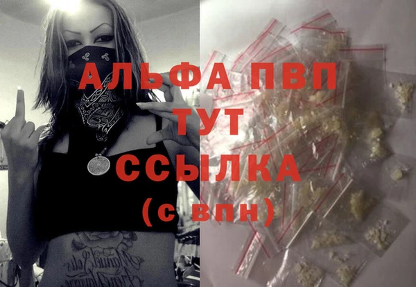 jwh Баксан