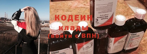 jwh Баксан