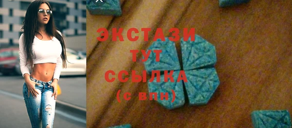 меф Балабаново