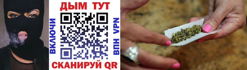 KRAKEN как зайти  нарко площадка Telegram  Марихуана ГИДРОПОН  Североуральск 